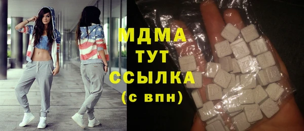 мдпв Алексеевка