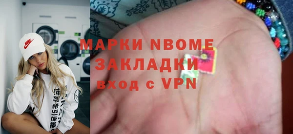 мяу мяу мука Алексин