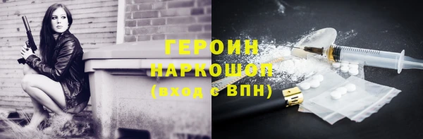 мяу мяу мука Алексин