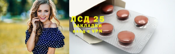 мяу мяу мука Алексин