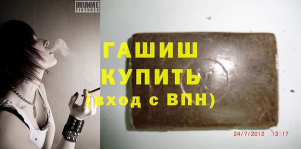 мяу мяу мука Алексин