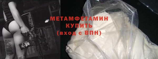 jwh Инсар