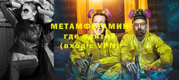 мяу мяу мука Алексин