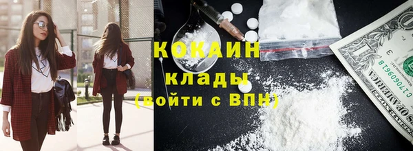 мяу мяу мука Алексин
