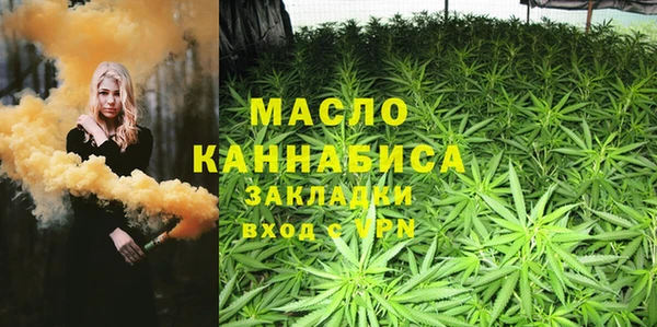 первитин Алзамай