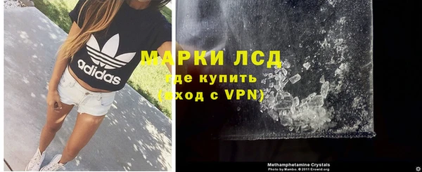 первитин Алзамай