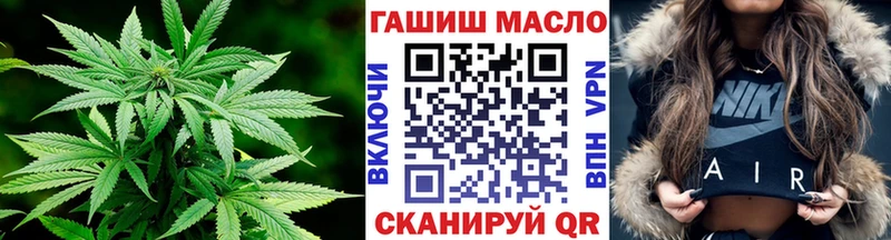 купить наркоту  Аркадак  Дистиллят ТГК жижа 